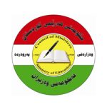 وا
